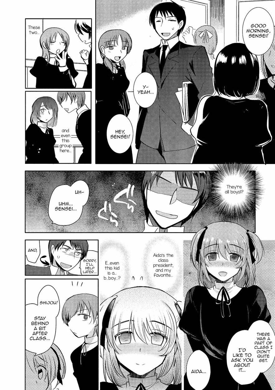 Gekkan Web Otokono Kollection! S [yaoi] 1