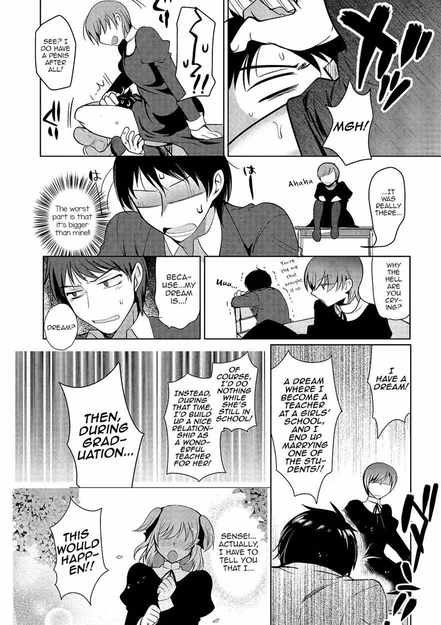 Gekkan Web Otokono Kollection! S [yaoi] 1