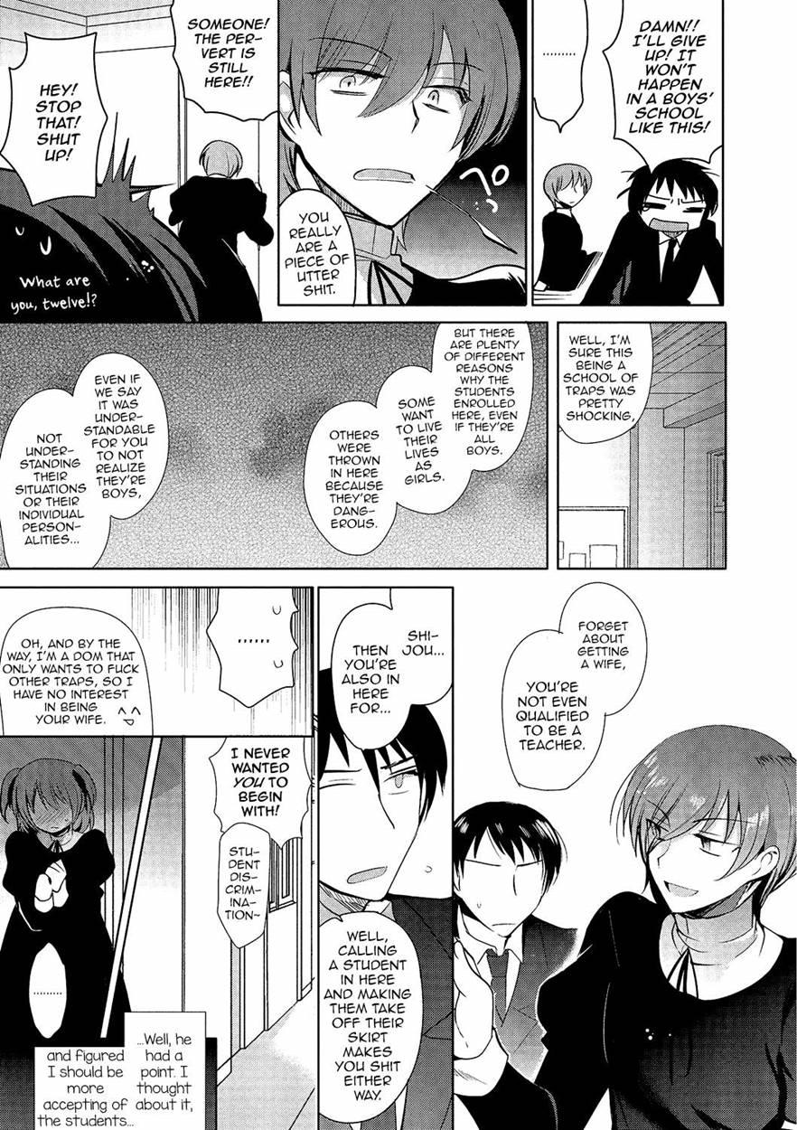 Gekkan Web Otokono Kollection! S [yaoi] 1