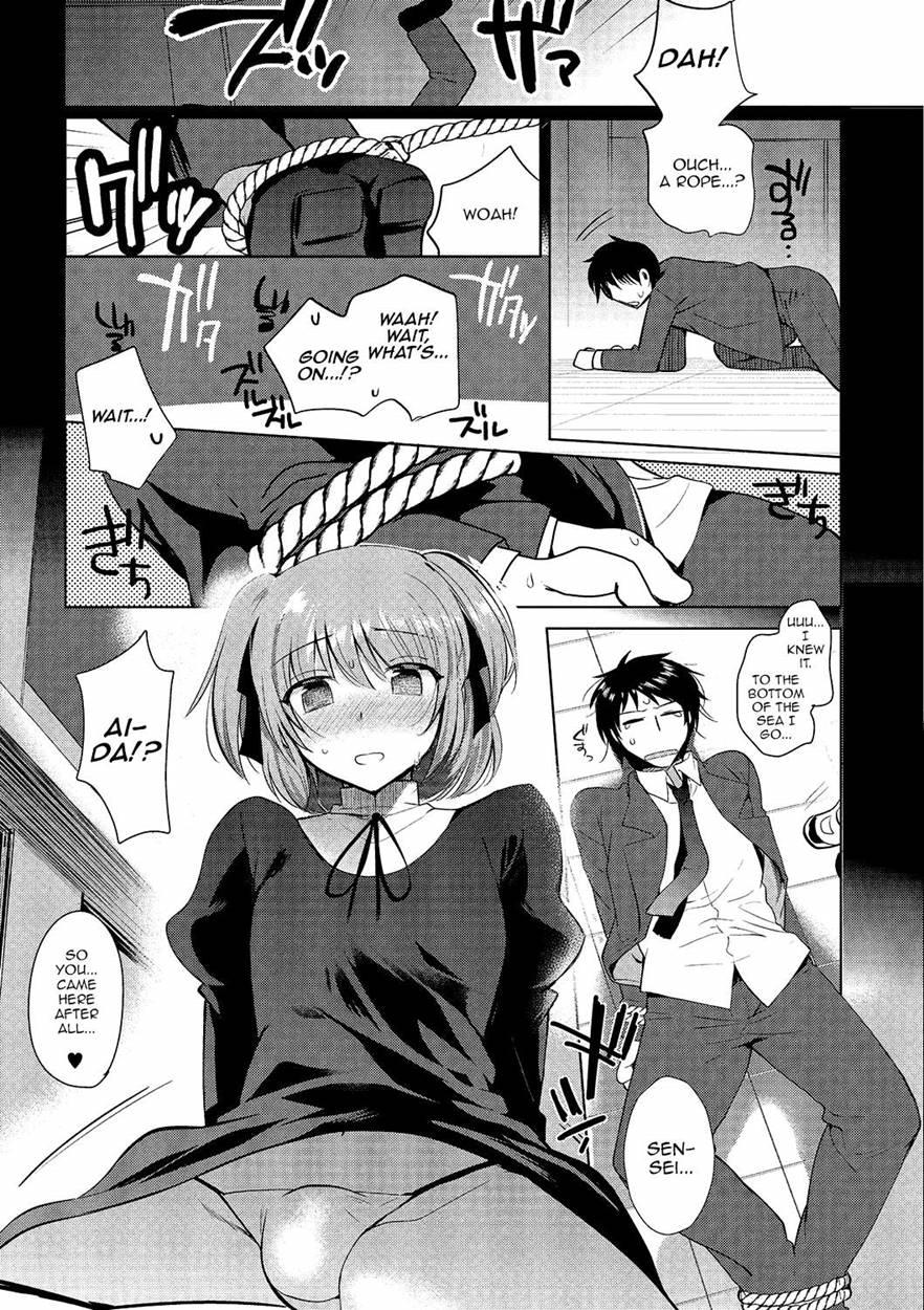 Gekkan Web Otokono Kollection! S [yaoi] 1