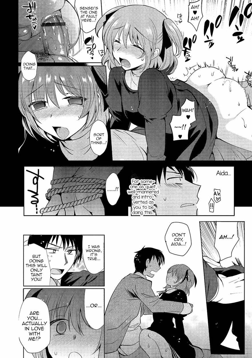 Gekkan Web Otokono Kollection! S [yaoi] 1