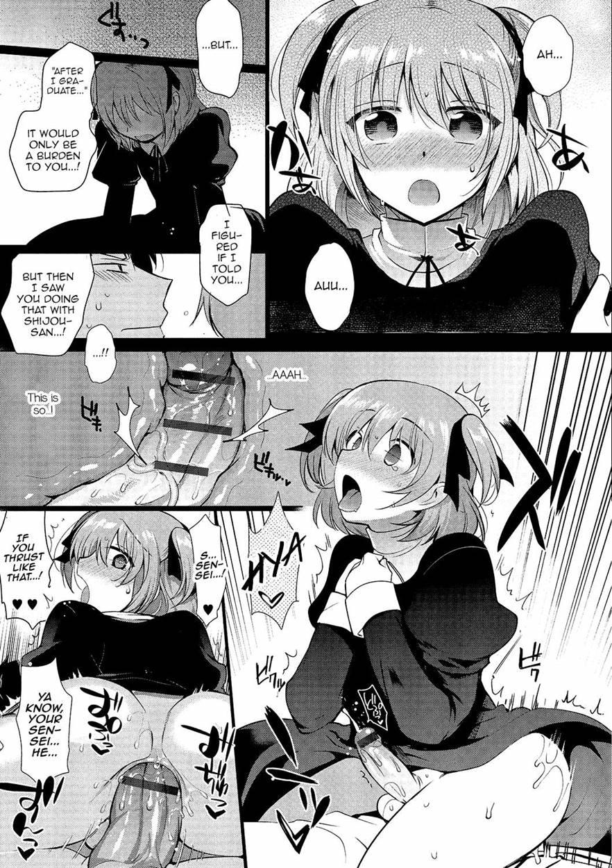 Gekkan Web Otokono Kollection! S [yaoi] 1