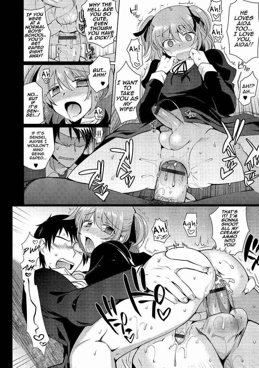 Gekkan Web Otokono Kollection! S [yaoi] 1