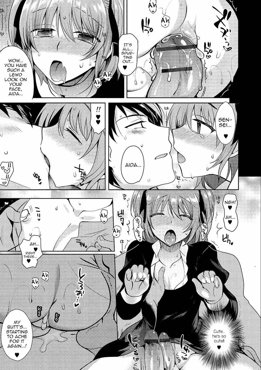 Gekkan Web Otokono Kollection! S [yaoi] 1