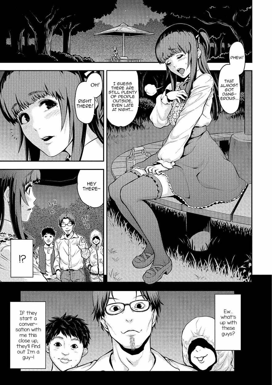 Gekkan Web Otokono Kollection! S [yaoi] 1