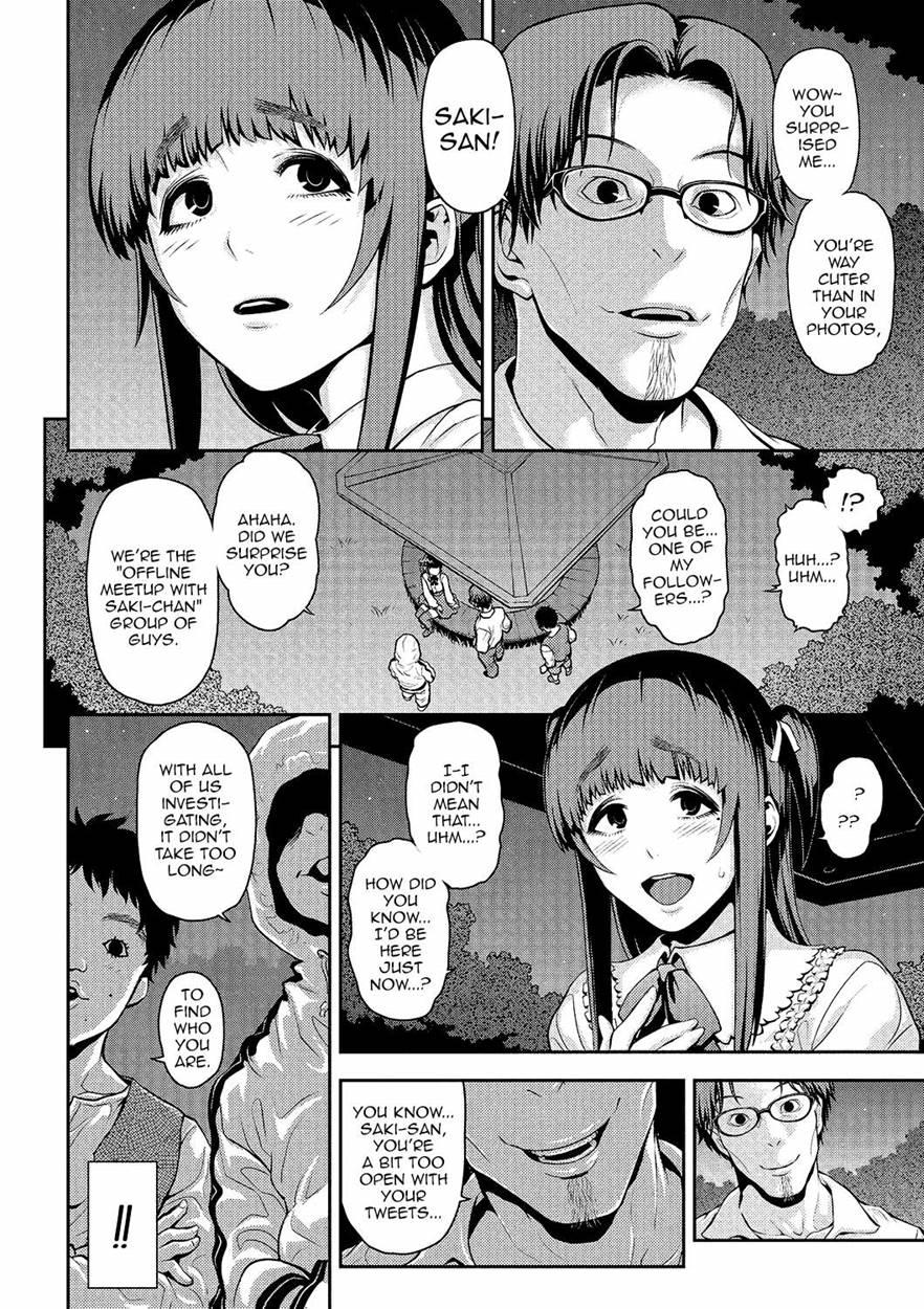 Gekkan Web Otokono Kollection! S [yaoi] 1