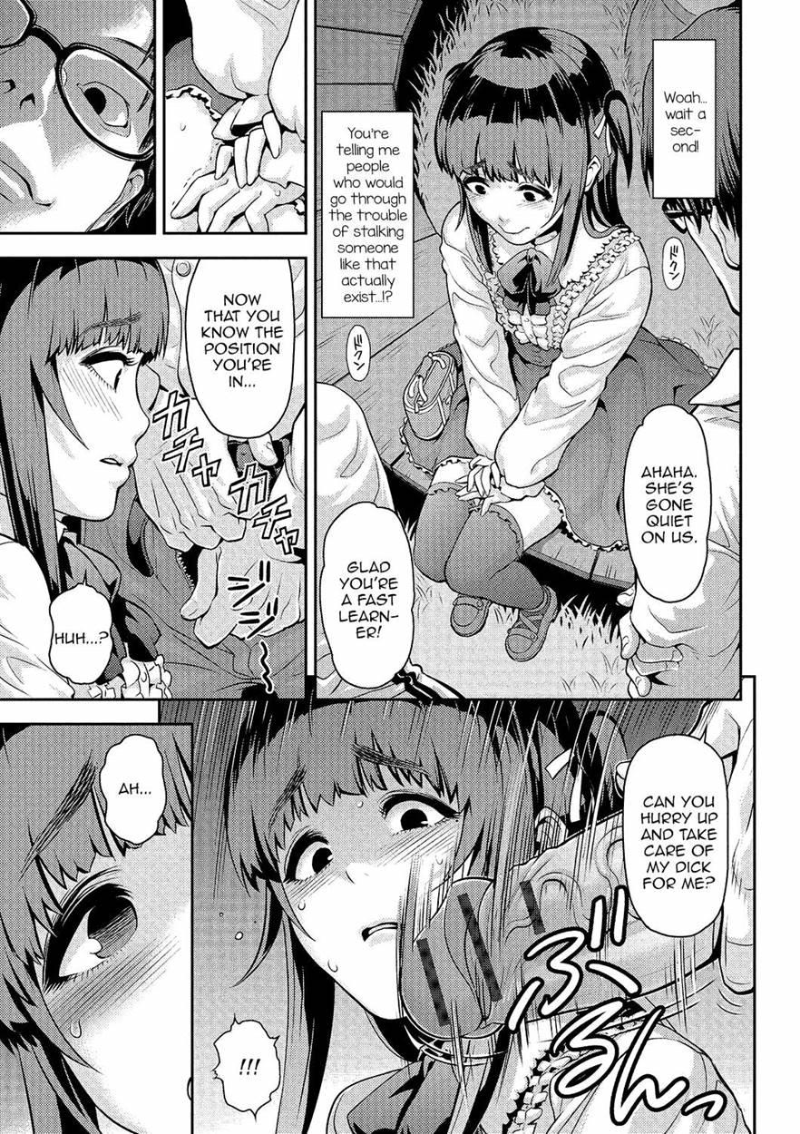 Gekkan Web Otokono Kollection! S [yaoi] 1