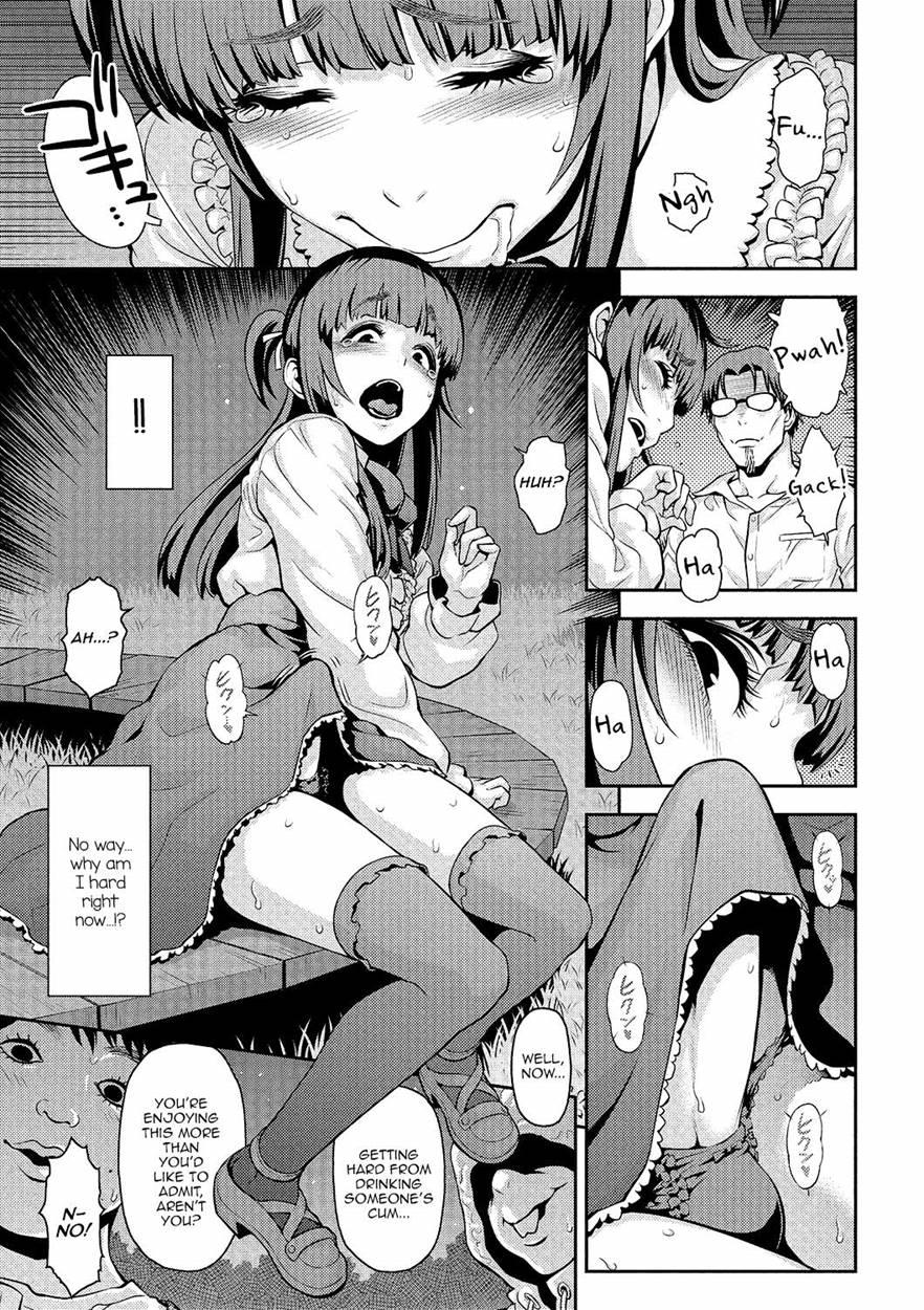 Gekkan Web Otokono Kollection! S [yaoi] 1