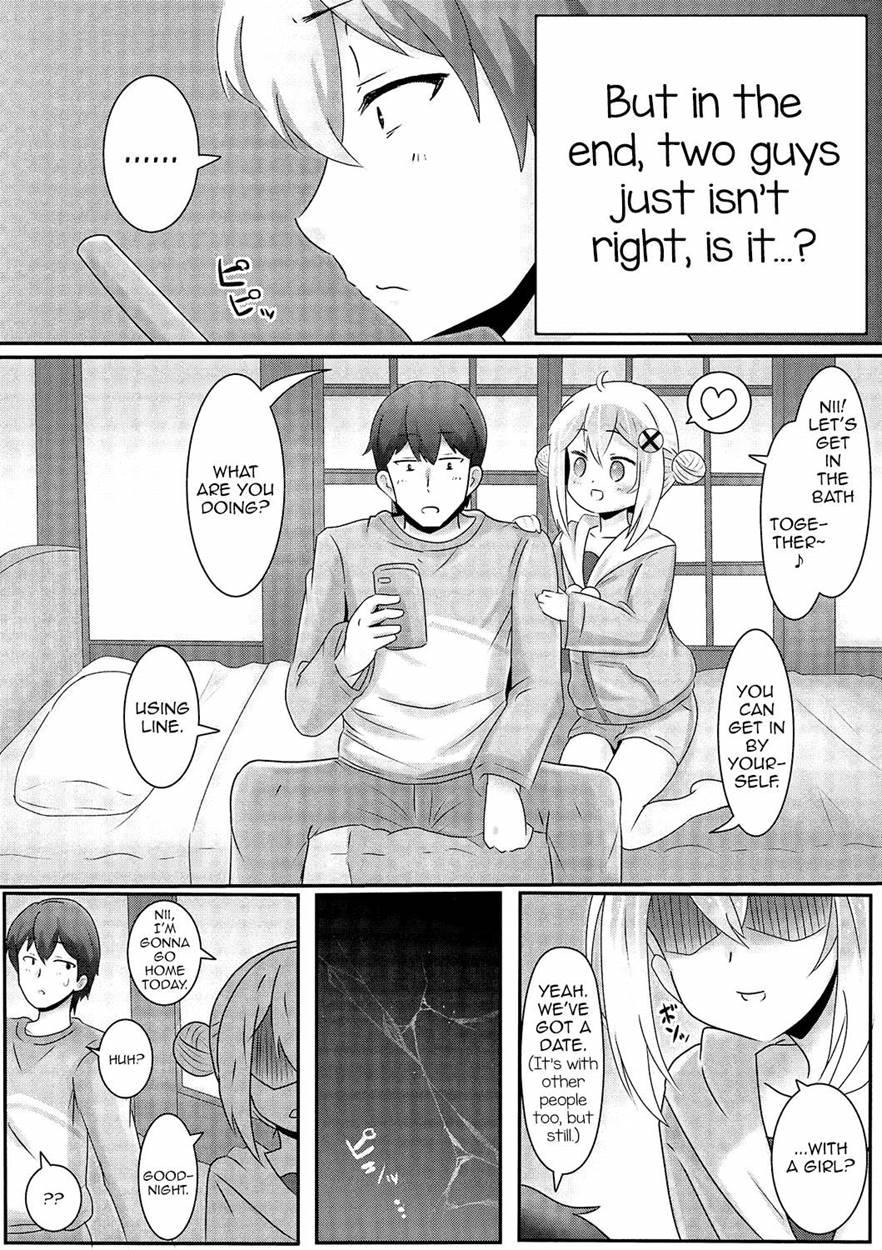 Gekkan Web Otokono Kollection! S [yaoi] 1