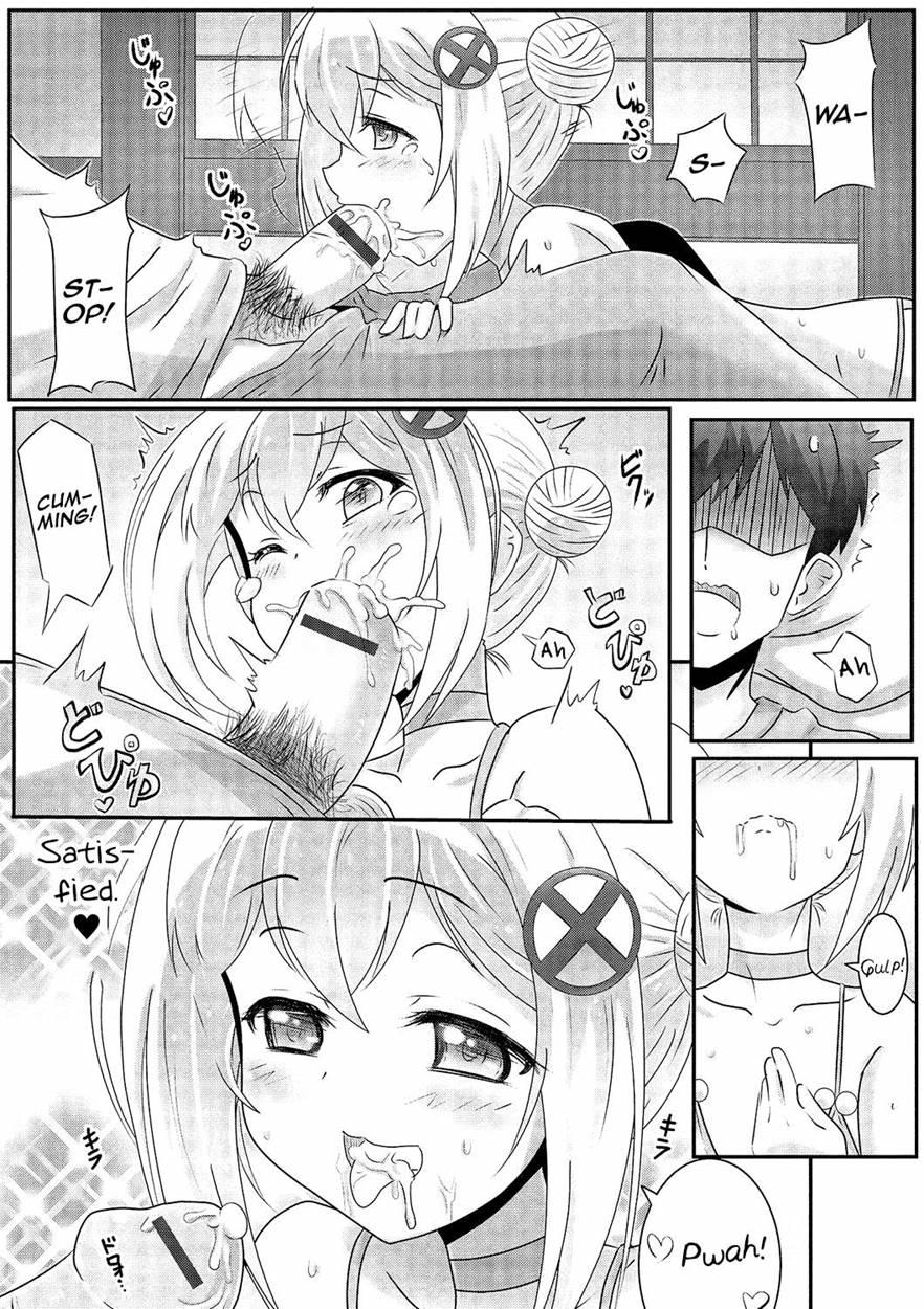 Gekkan Web Otokono Kollection! S [yaoi] 1