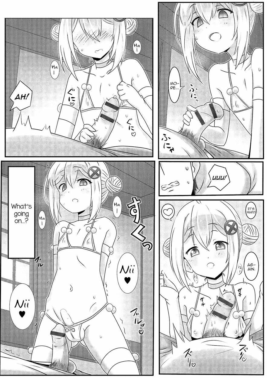 Gekkan Web Otokono Kollection! S [yaoi] 1
