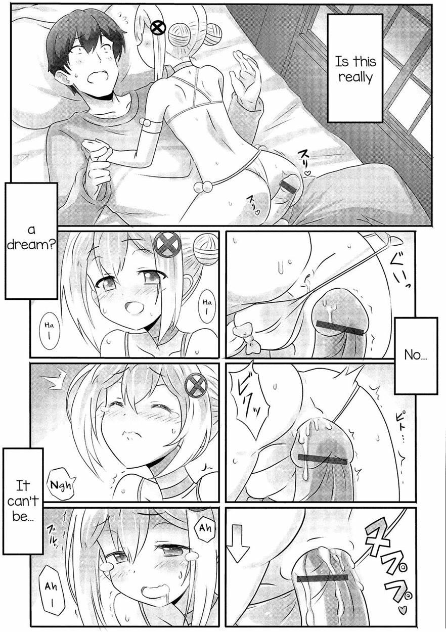 Gekkan Web Otokono Kollection! S [yaoi] 1