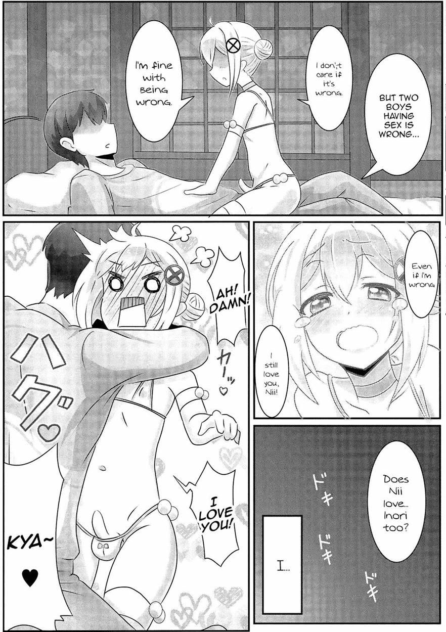 Gekkan Web Otokono Kollection! S [yaoi] 1