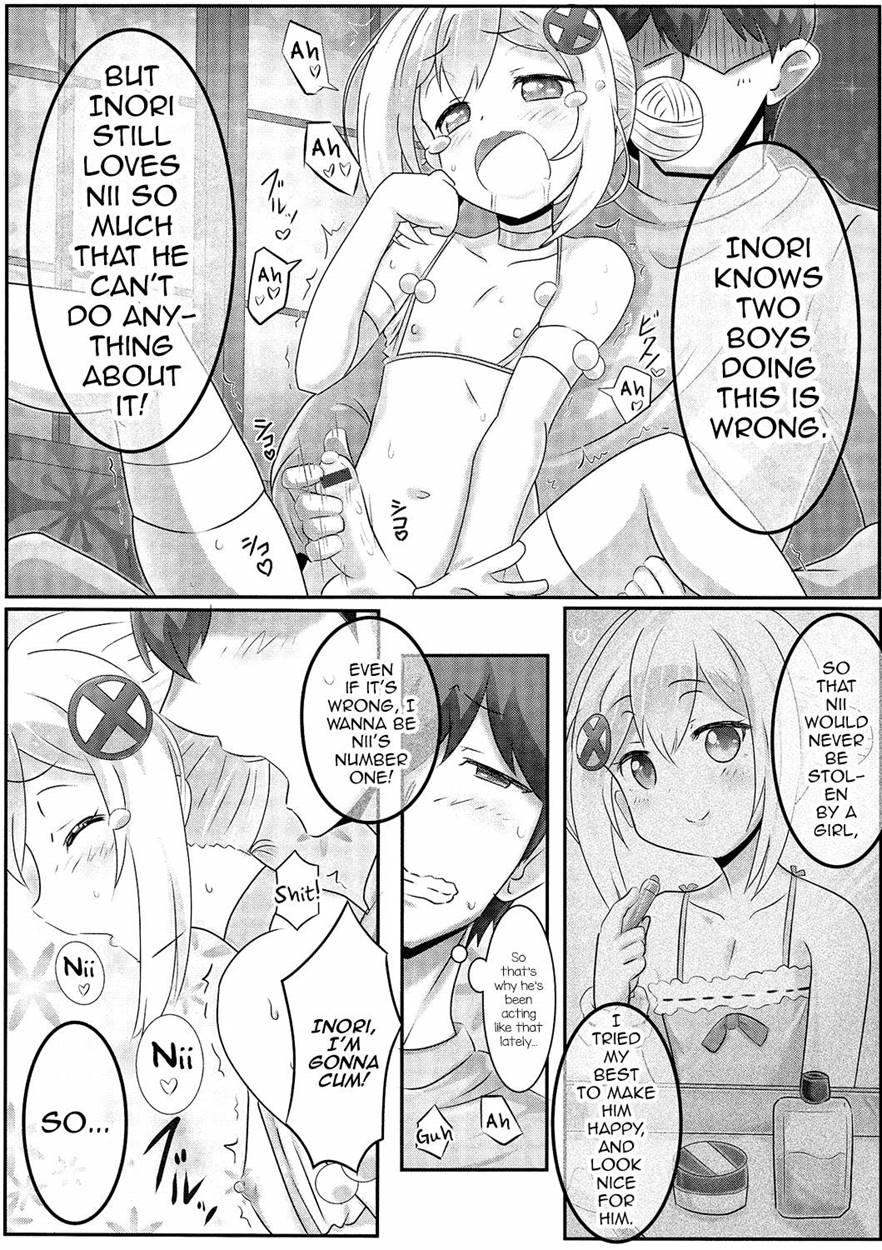 Gekkan Web Otokono Kollection! S [yaoi] 1