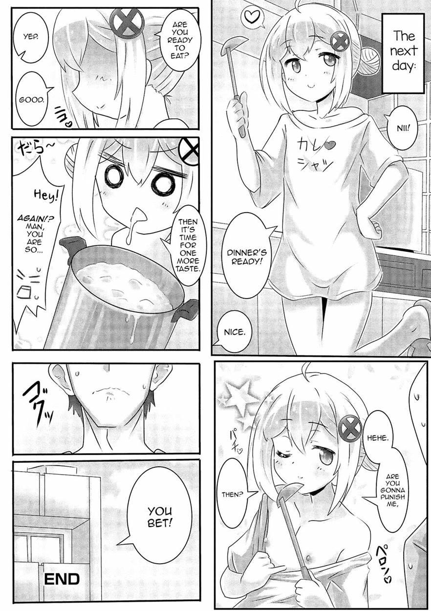 Gekkan Web Otokono Kollection! S [yaoi] 1