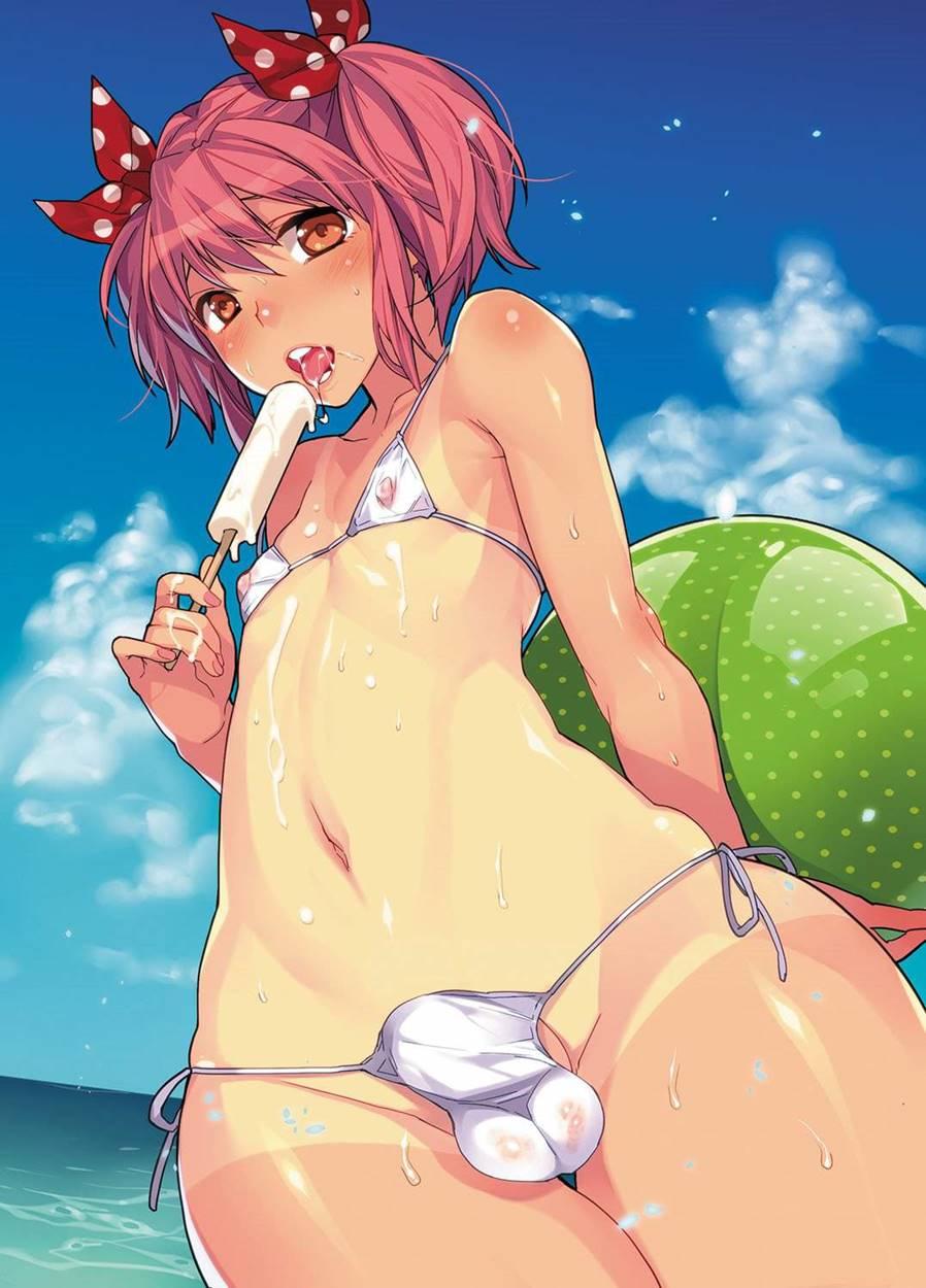 Gekkan Web Otokono Kollection! S [yaoi] 1