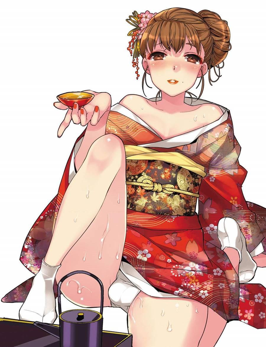 Gekkan Web Otokono Kollection! S [yaoi] 1