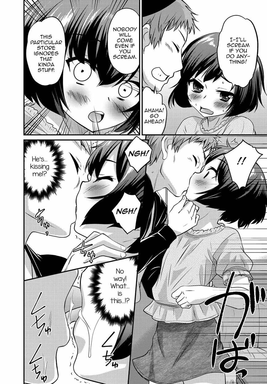 Gekkan Web Otokono Kollection! S [yaoi] 1