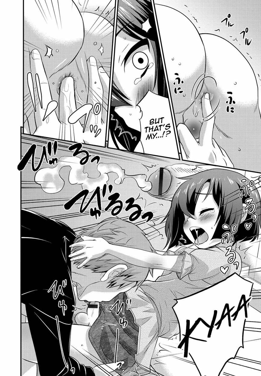 Gekkan Web Otokono Kollection! S [yaoi] 1
