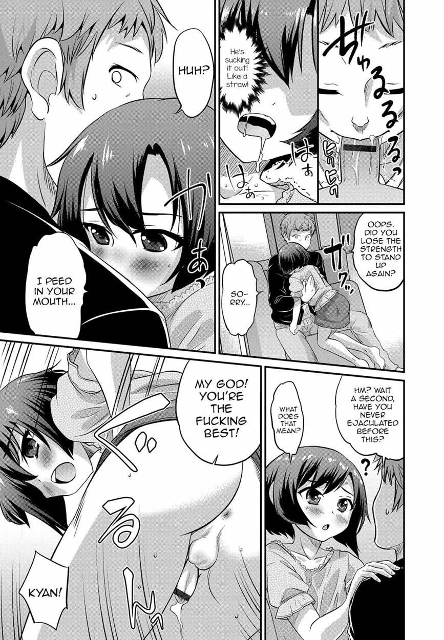 Gekkan Web Otokono Kollection! S [yaoi] 1