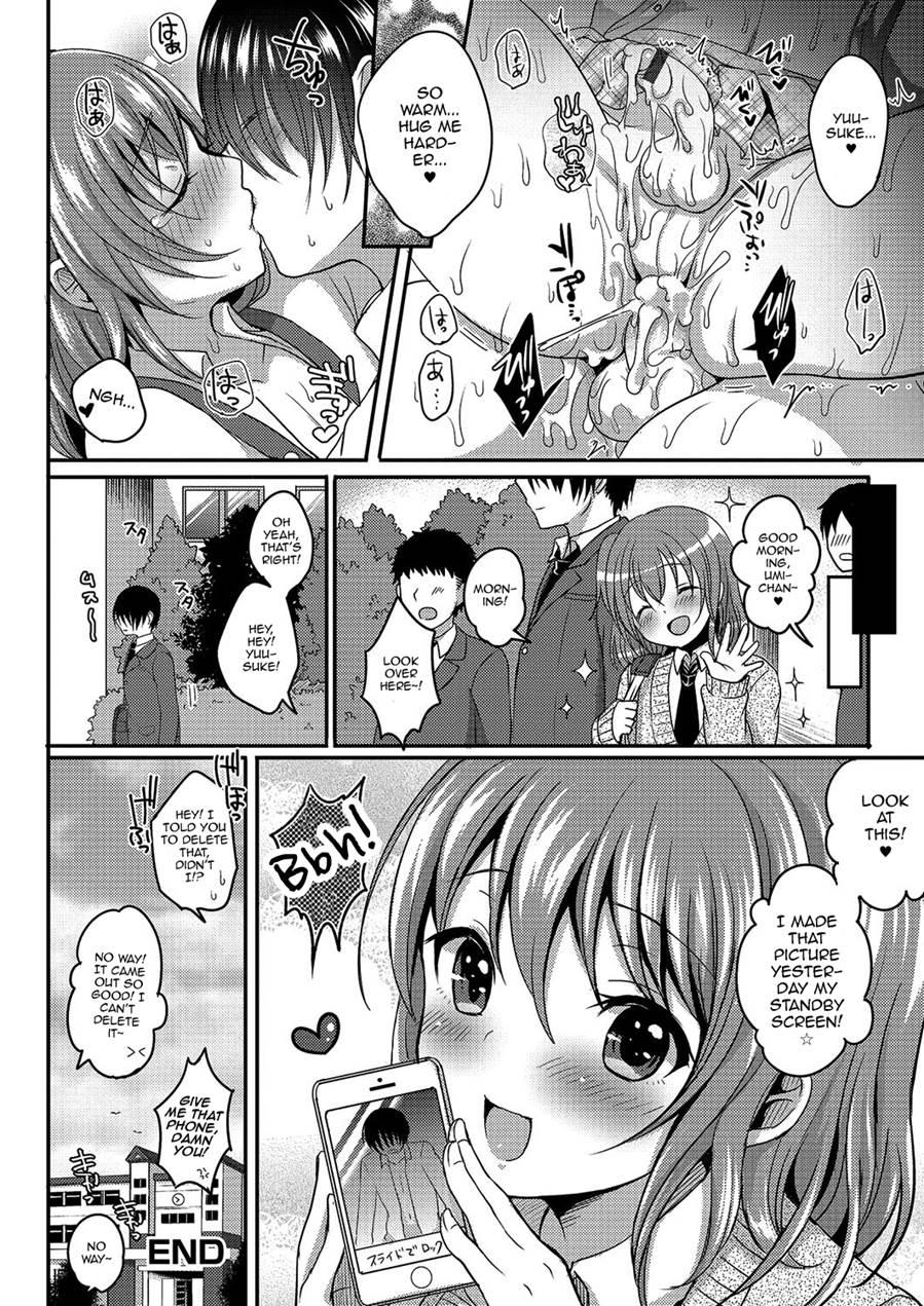 Gekkan Web Otokono Kollection! S [yaoi] 3