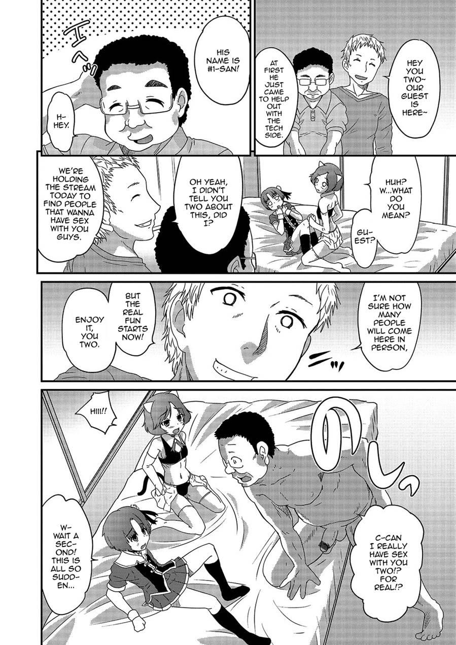 Gekkan Web Otokono Kollection! S [yaoi] 3