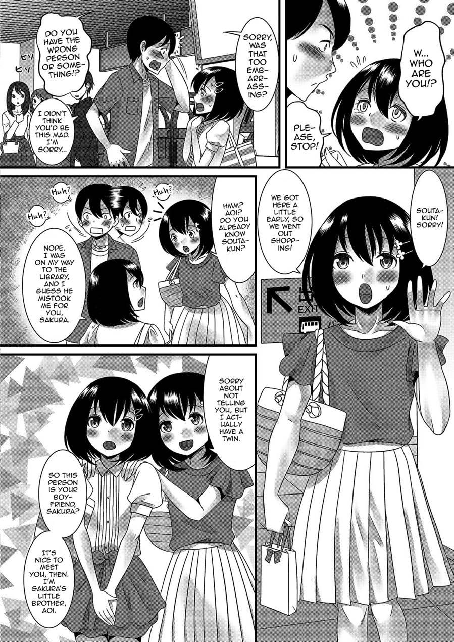 Gekkan Web Otokono Kollection! S [yaoi] 3