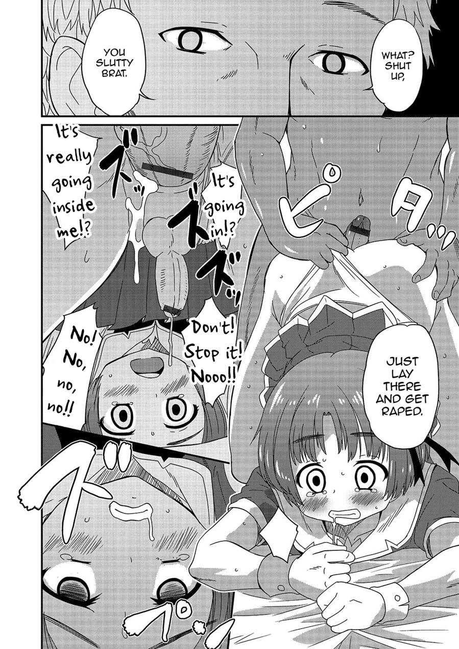 Gekkan Web Otokono Kollection! S [yaoi] 3