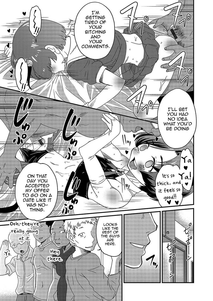 Gekkan Web Otokono Kollection! S [yaoi] 3