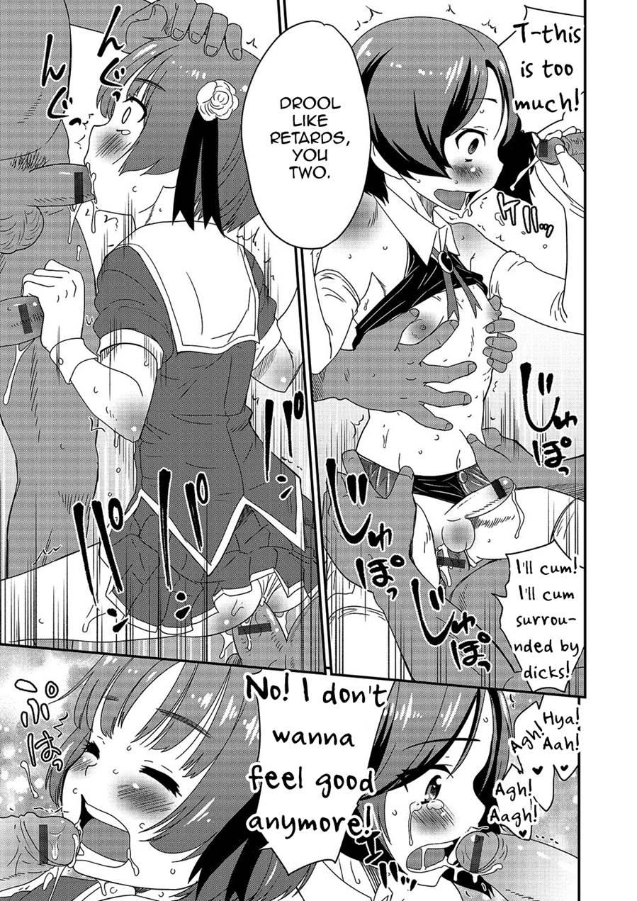Gekkan Web Otokono Kollection! S [yaoi] 3