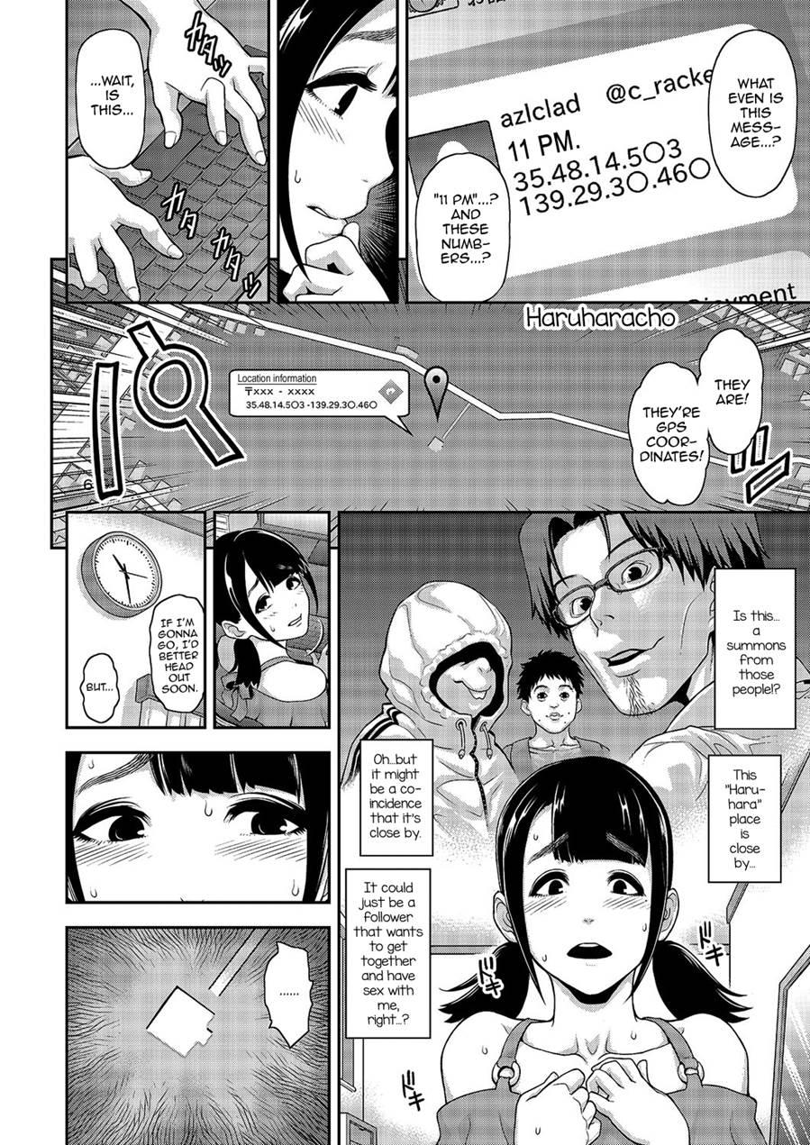 Gekkan Web Otokono Kollection! S [yaoi] 3