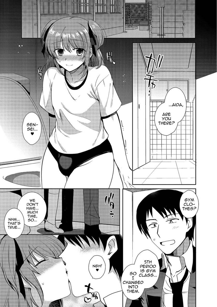 Gekkan Web Otokono Kollection! S [yaoi] 3
