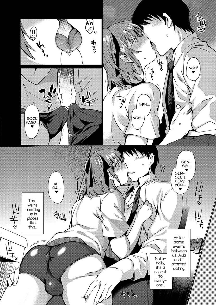Gekkan Web Otokono Kollection! S [yaoi] 3