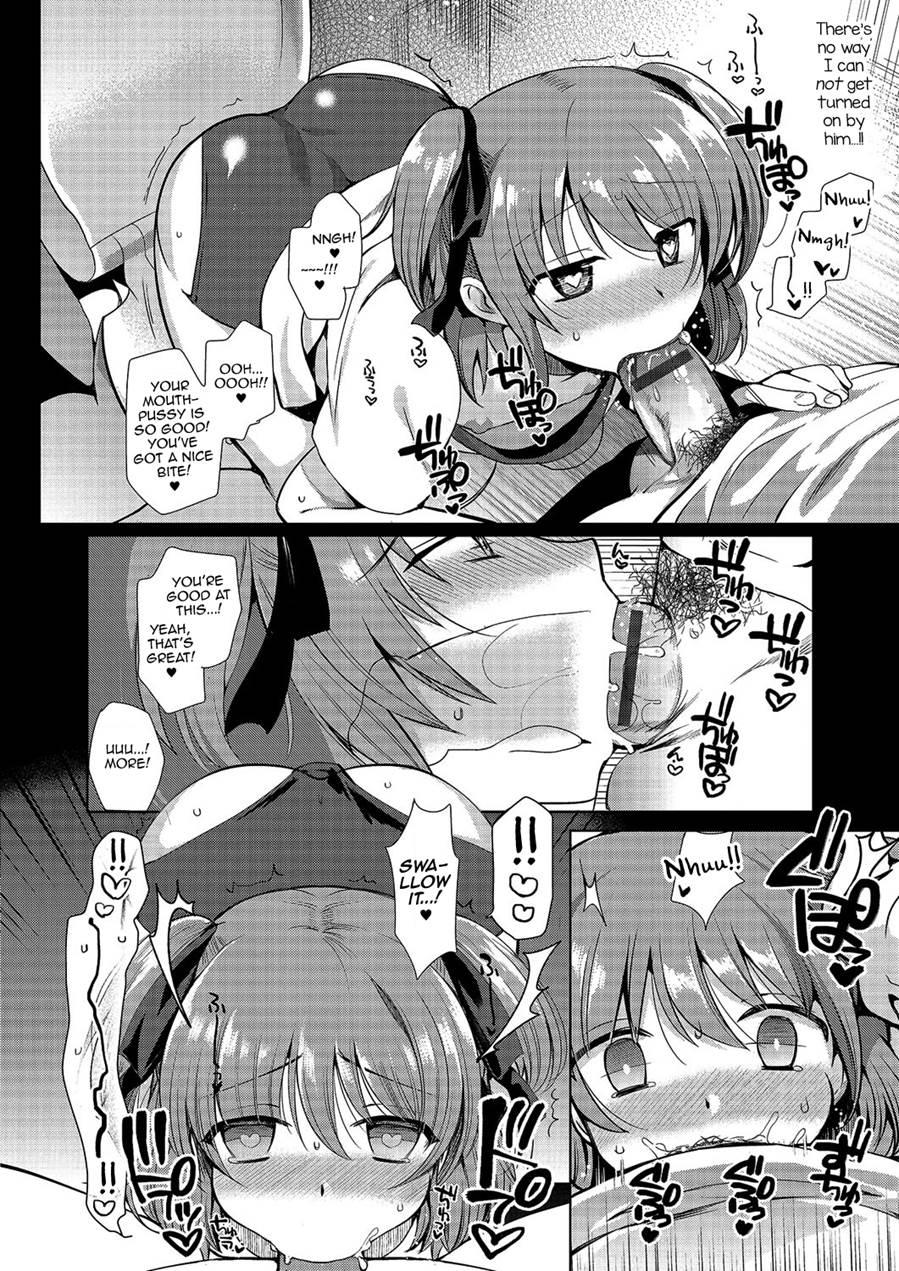 Gekkan Web Otokono Kollection! S [yaoi] 3