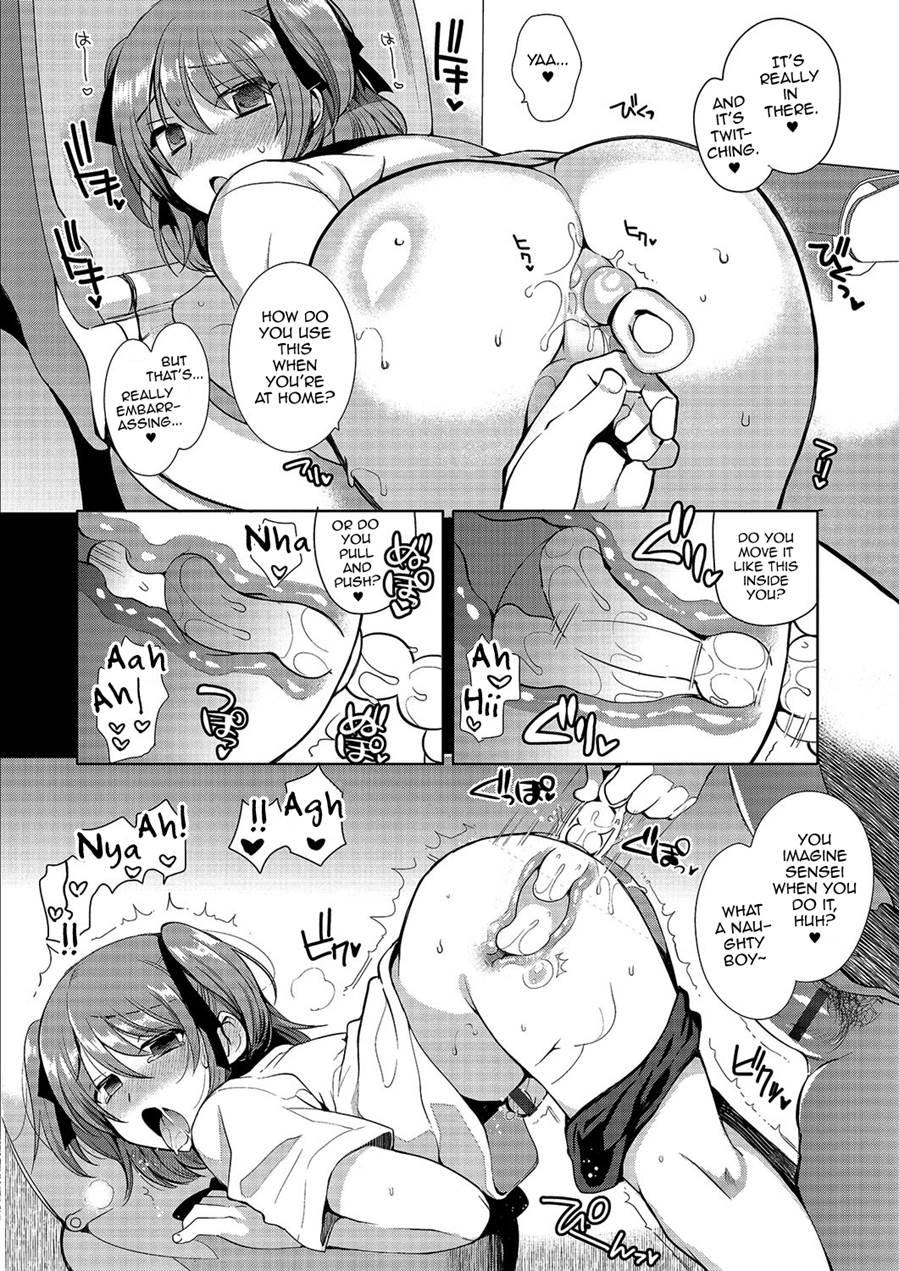 Gekkan Web Otokono Kollection! S [yaoi] 3