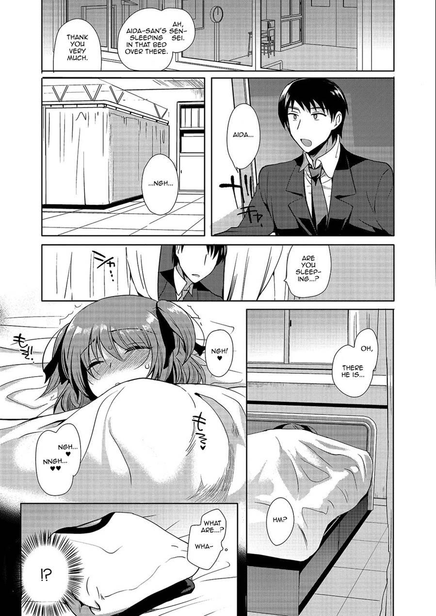 Gekkan Web Otokono Kollection! S [yaoi] 3