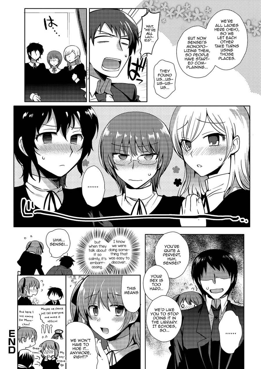 Gekkan Web Otokono Kollection! S [yaoi] 3