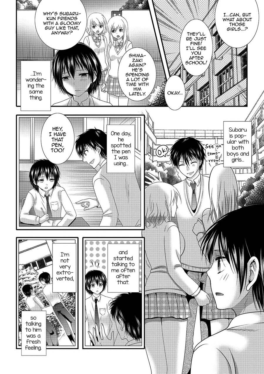 Gekkan Web Otokono Kollection! S [yaoi] 3