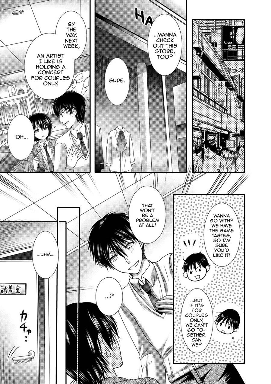 Gekkan Web Otokono Kollection! S [yaoi] 3