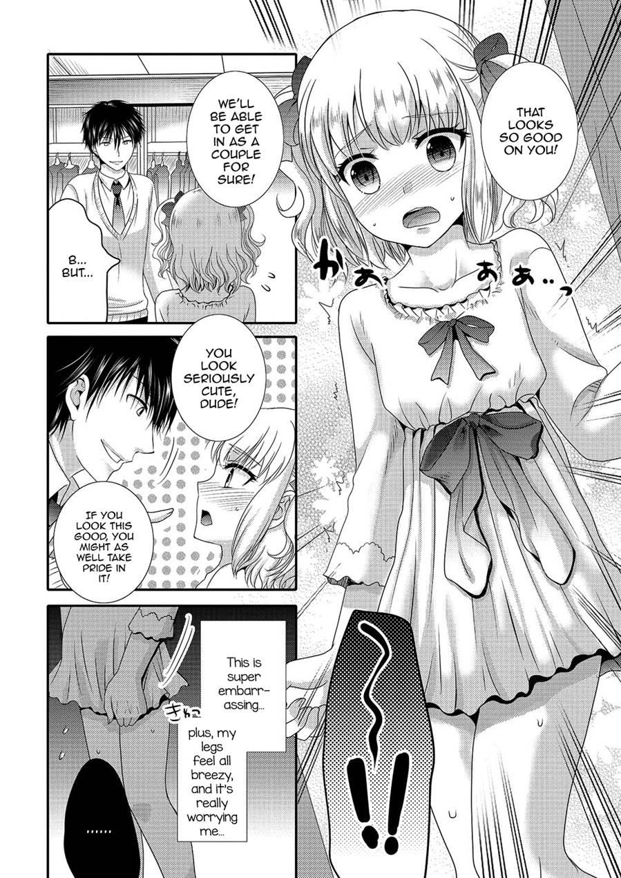 Gekkan Web Otokono Kollection! S [yaoi] 3