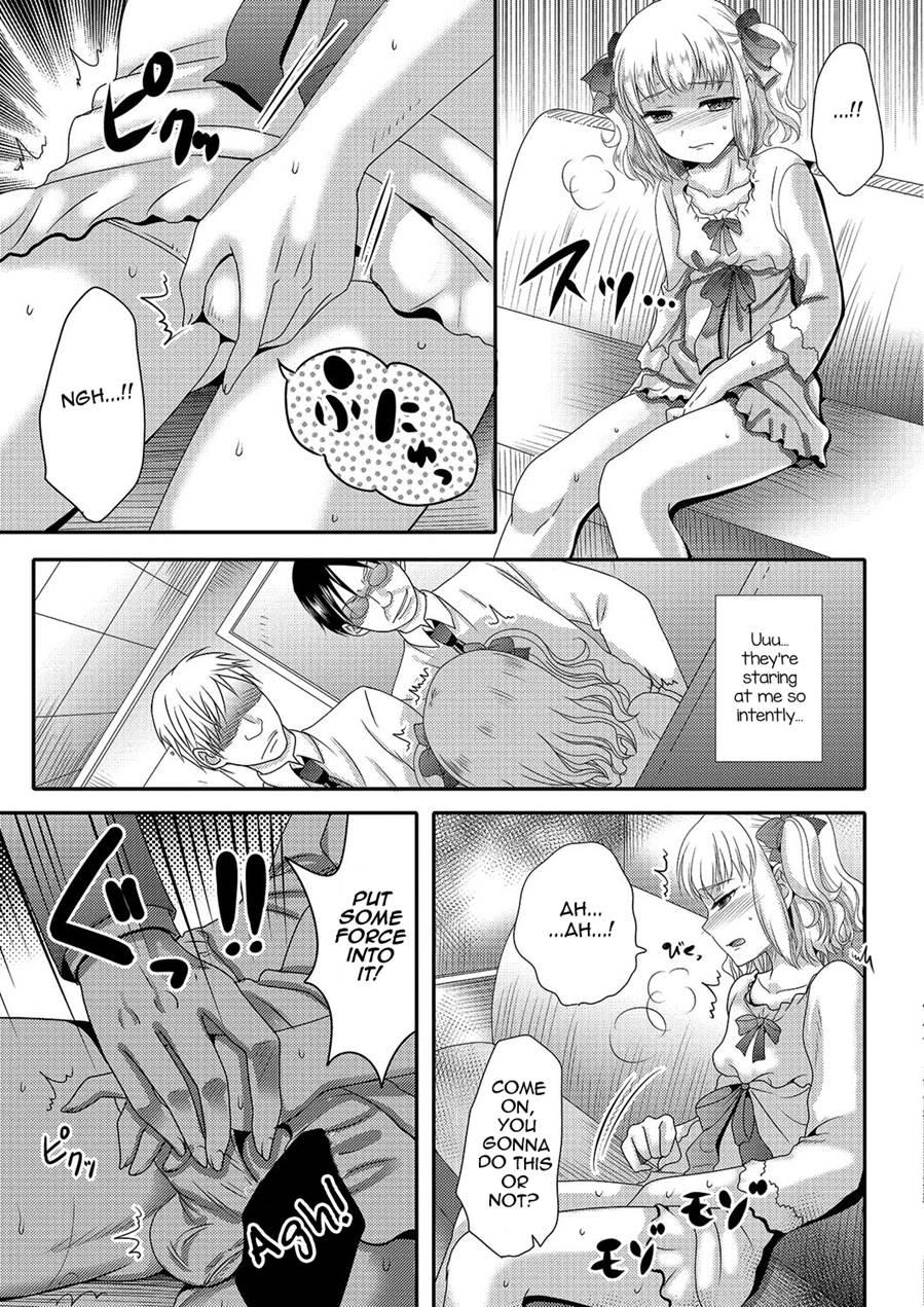 Gekkan Web Otokono Kollection! S [yaoi] 3