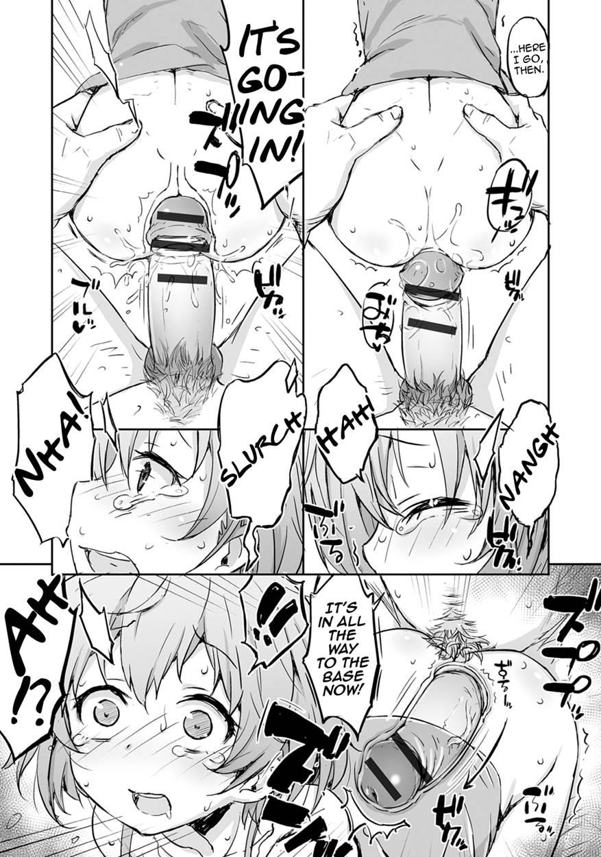 Gekkan Web Otokono Kollection! S [yaoi] 6