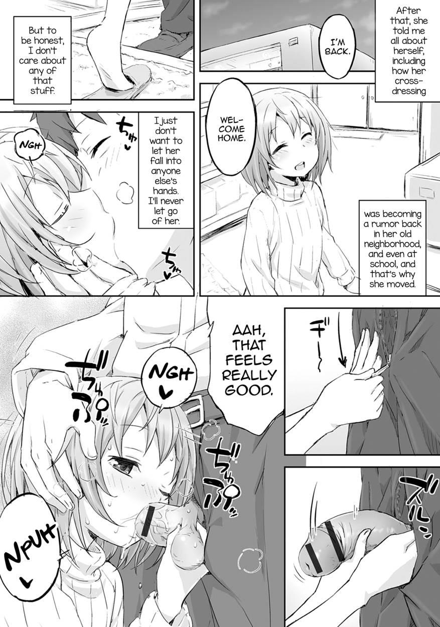 Gekkan Web Otokono Kollection! S [yaoi] 6