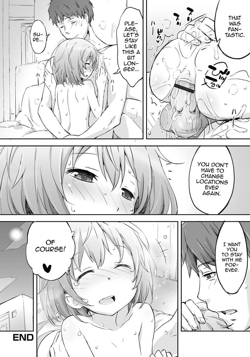 Gekkan Web Otokono Kollection! S [yaoi] 6
