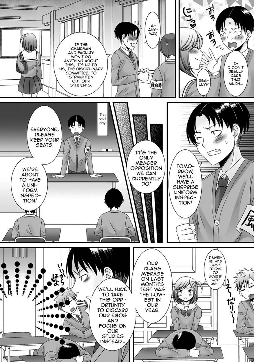 Gekkan Web Otokono Kollection! S [yaoi] 6