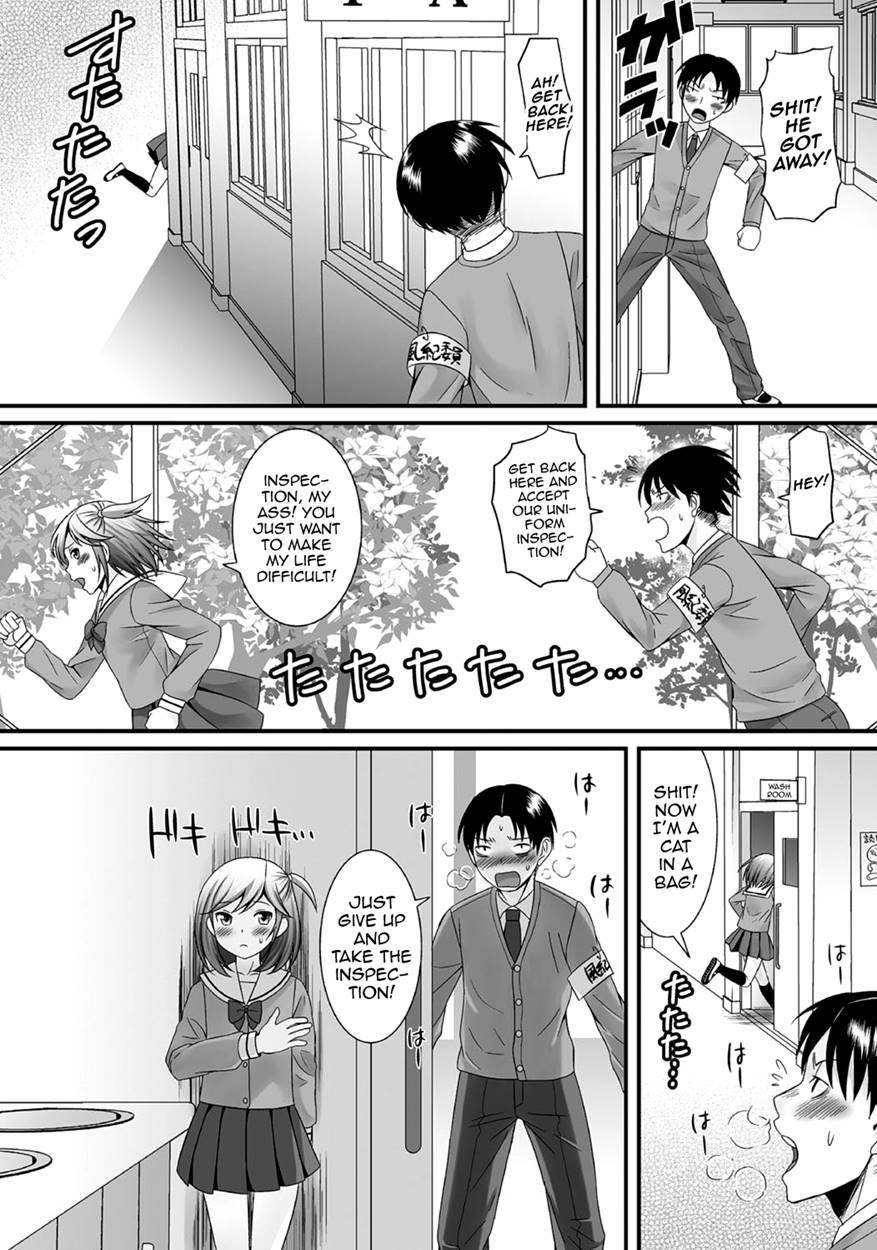 Gekkan Web Otokono Kollection! S [yaoi] 6