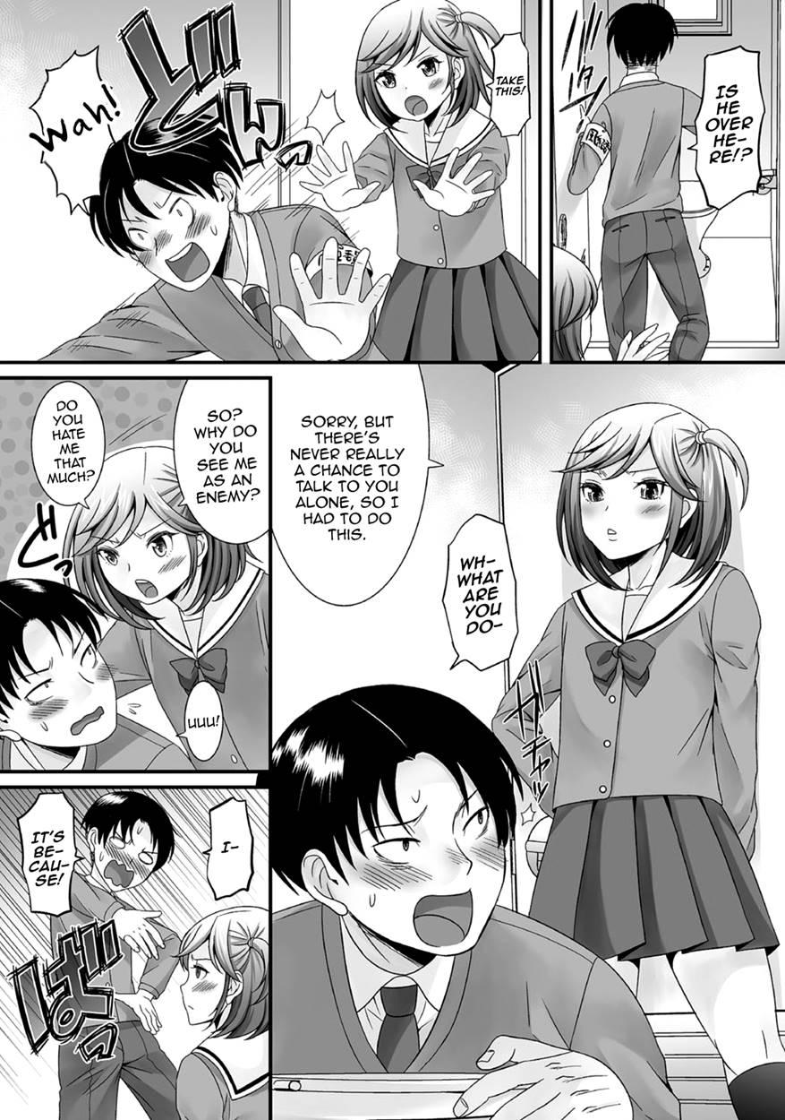 Gekkan Web Otokono Kollection! S [yaoi] 6