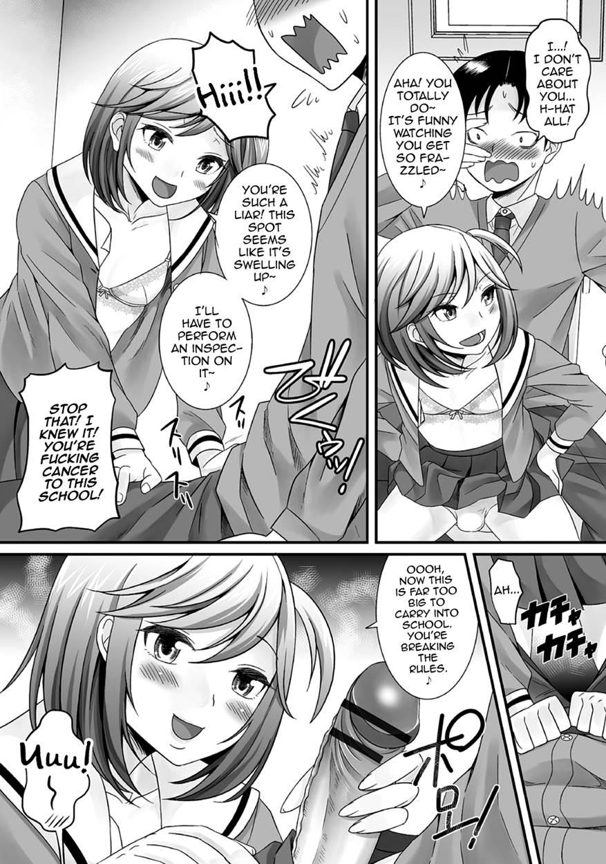 Gekkan Web Otokono Kollection! S [yaoi] 6