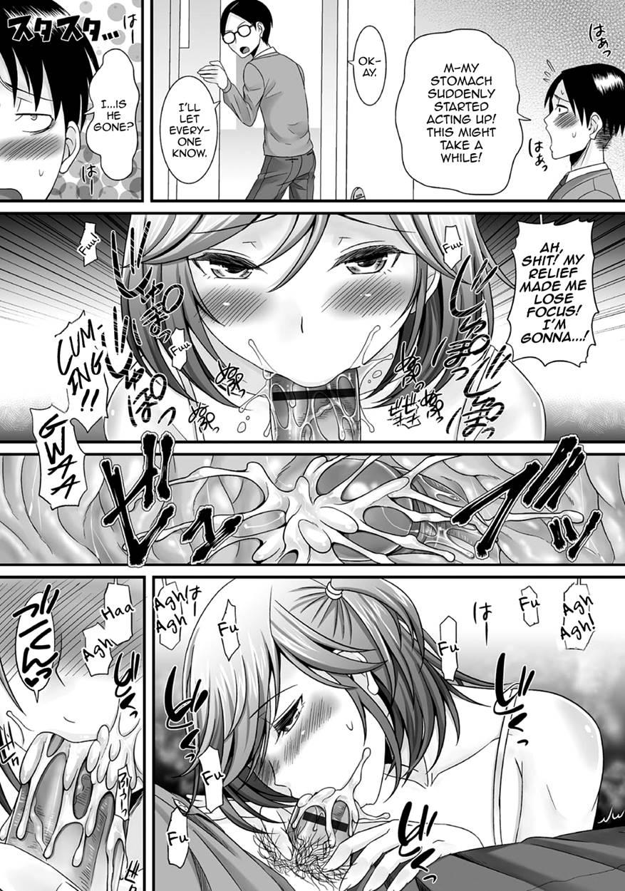 Gekkan Web Otokono Kollection! S [yaoi] 6