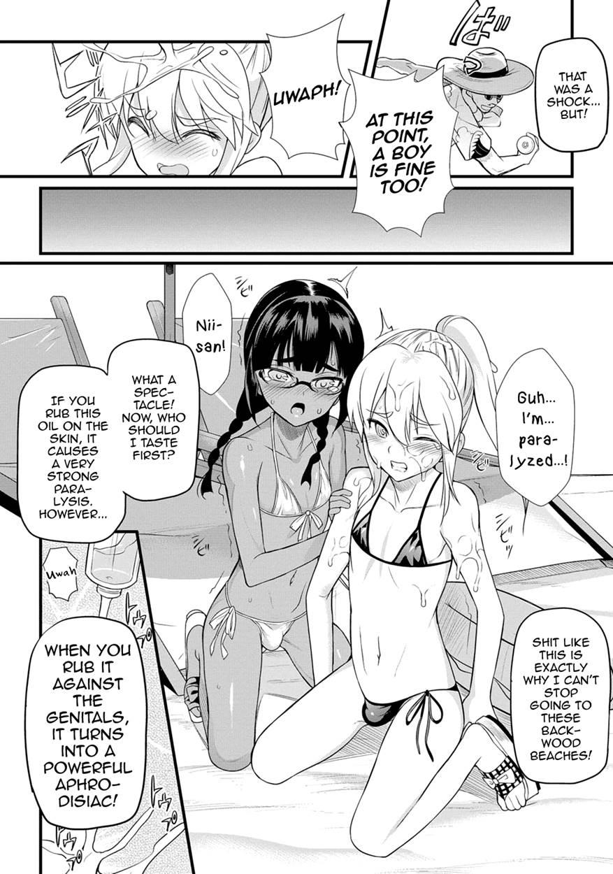 Gekkan Web Otokono Kollection! S [yaoi] 6
